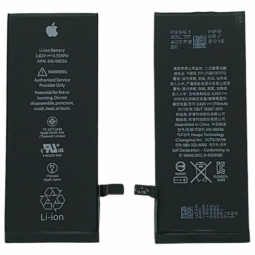 Batería 616-00106 para Apple